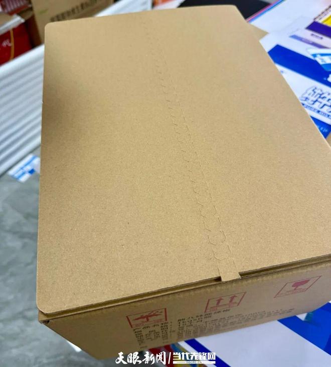 綠色工廠貴陽(yáng)篇 免膠帶紙箱背后的環(huán)保“加減法”